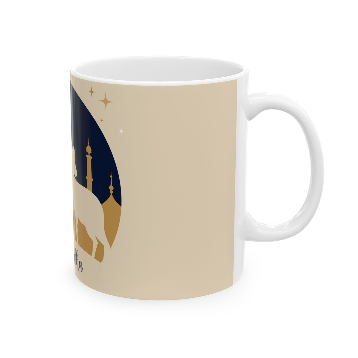 Eid al-Adha Mug, Islamic Holiday Coffee Cup, Muslim Celebration Tea Mug, Festive Gift for Family, Friends, Ramadan & Eid Decor