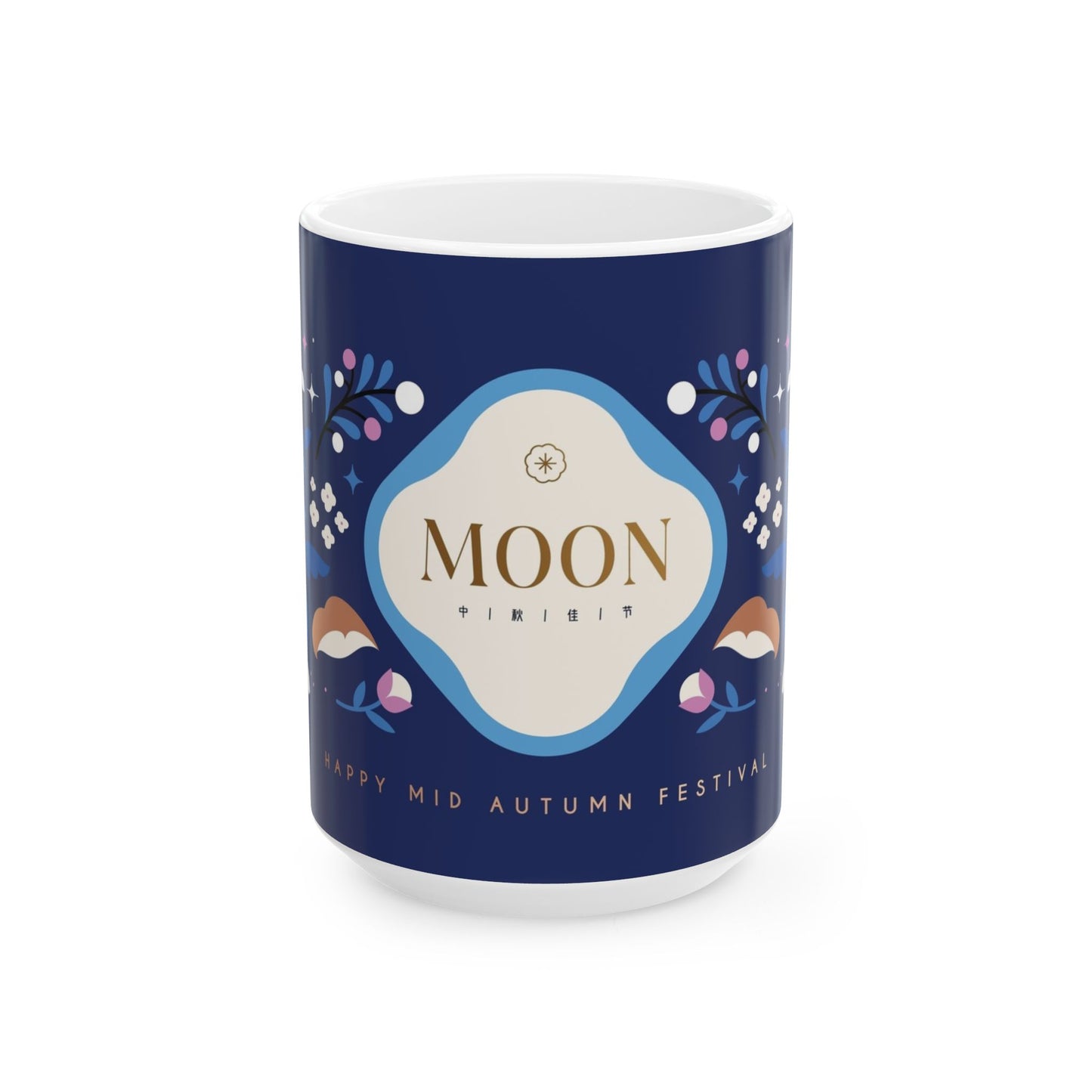 Mid-Autumn Festival Ceramic Mug,  Mid Autumn Festival Mug, Moon Rabbit Coffee Cup, Bunny Tea Mug, Asian Holiday Gift, 11oz & 15oz Mug