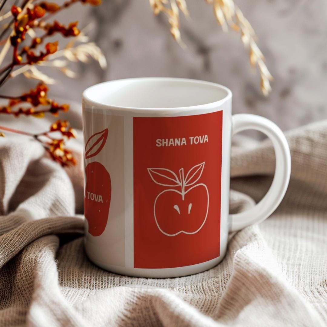 Shana Tova Mug, Rosh Hashanah Coffee Cup, Jewish Holiday Tea Mug, Sweet New Year Gift, Festive High Holidays Mug, 11 oz and 15 oz