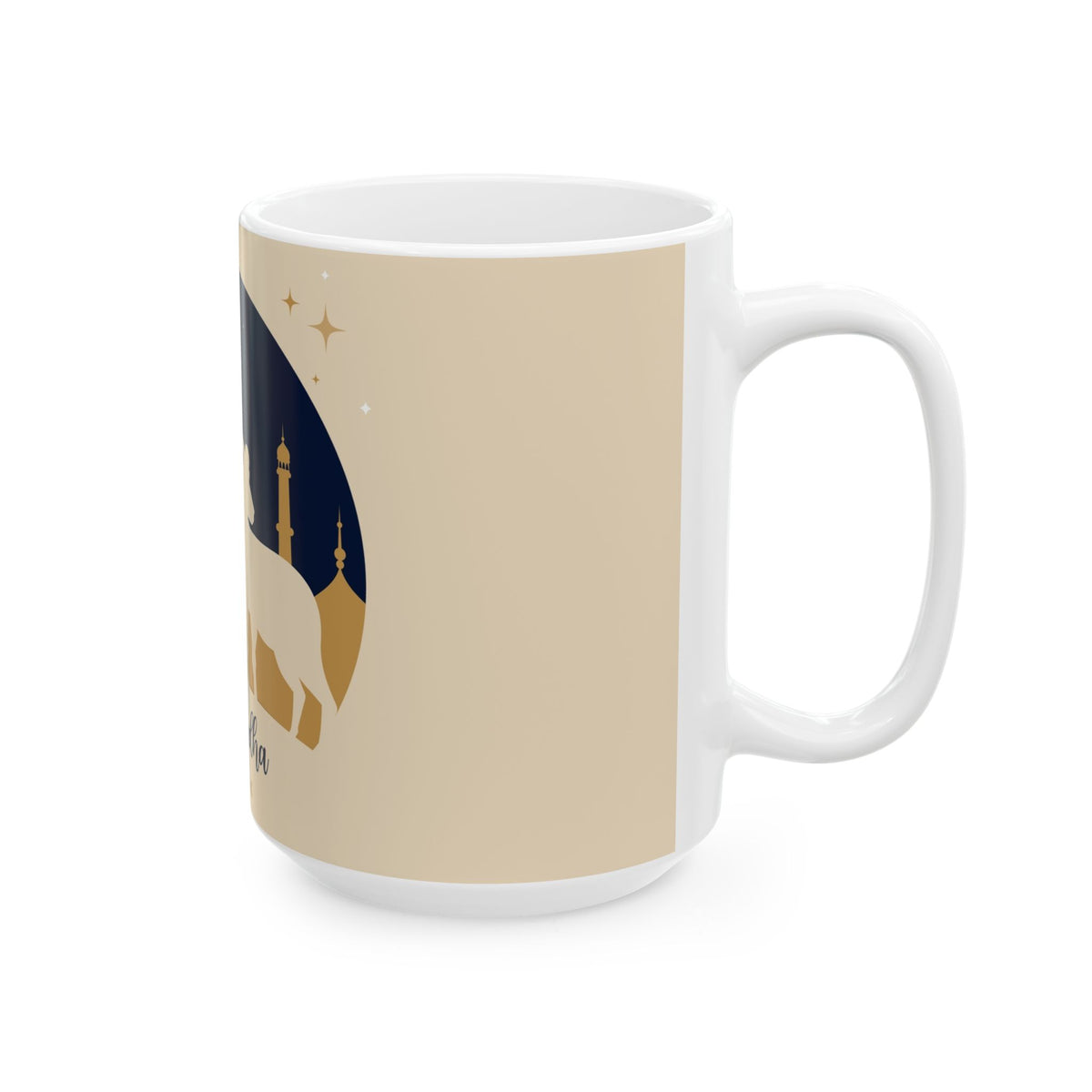 Eid al-Adha Mug, Islamic Holiday Coffee Cup, Muslim Celebration Tea Mug, Festive Gift for Family, Friends, Ramadan & Eid Decor