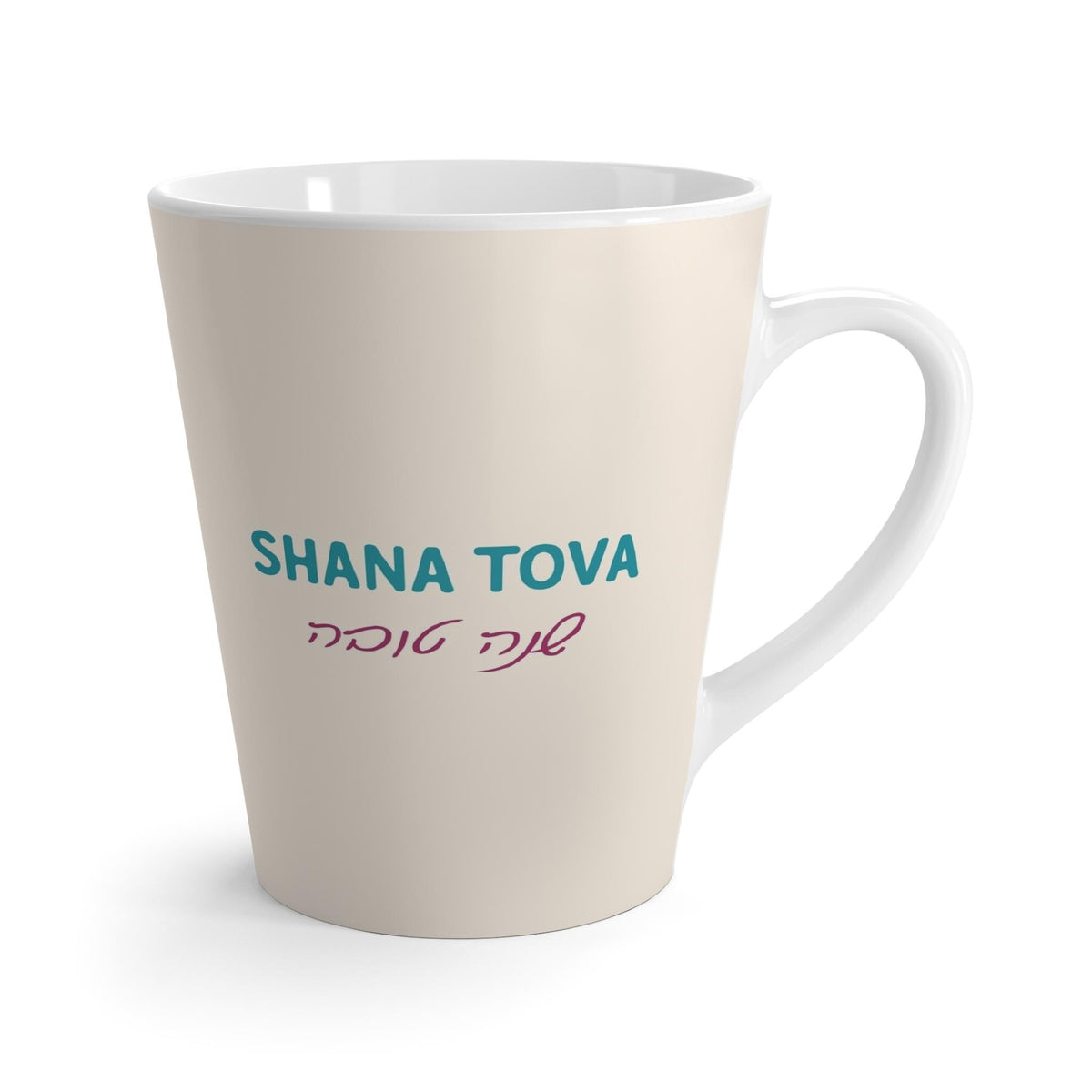 Colorful Shana Tova Latte Mug, Jewish New Year Gift, Rosh Hashanah Coffee Cup, Holiday Kitchen Decor, Tea Mug, Ceramic Drinkware